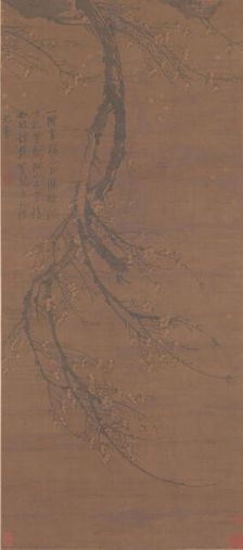 Fragrant Snow at Broken Bridge. Creator: Wang Mian