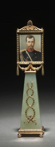 Framed Miniature: Portrait of Czar Nicholas II, 1896. Creator: House of Fabergé, (Russian, 1842-1918); Mikhail Evlampievich Perkhin (Russian, 1860-1903); Johannes Zehngraf (Russian, 1857-1908)