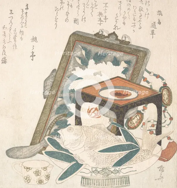 Framed Painting, Small Stand with a Wine Cup and a Dish with a Fish, 19th century., 19th century. Creator: Shinsai.