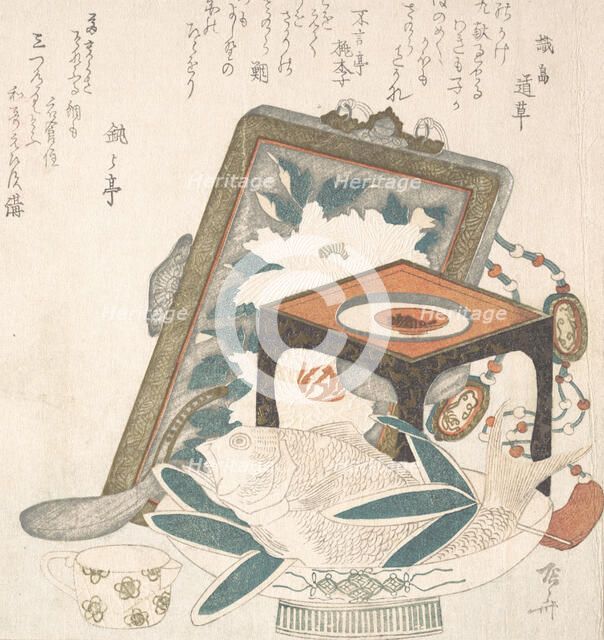Framed Painting, Small Stand with a Wine Cup and a Dish with a Fish, 19th century., 19th century. Creator: Shinsai.