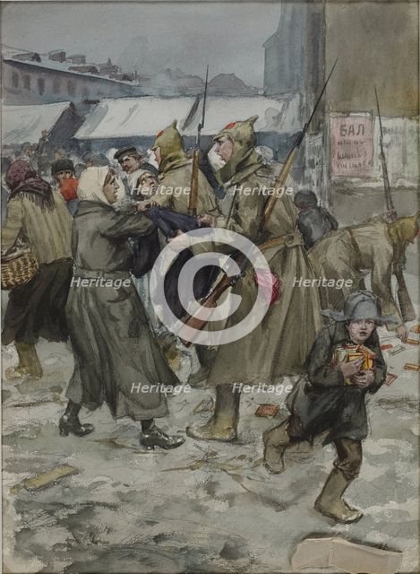 Free trade in Petrograd, 1922.