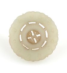 Free-centered disc, 19th century. Creator: Unknown