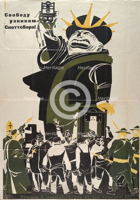 Freedom to the prisoners of Scottsboro!, 1932.