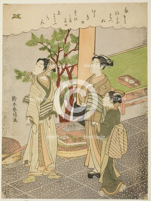 Freeing a captured bird, c. 1769/70. Creator: Suzuki Harunobu.