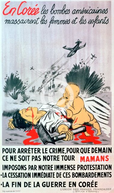 French anti Korean war poster, 1950. Artist: Unknown