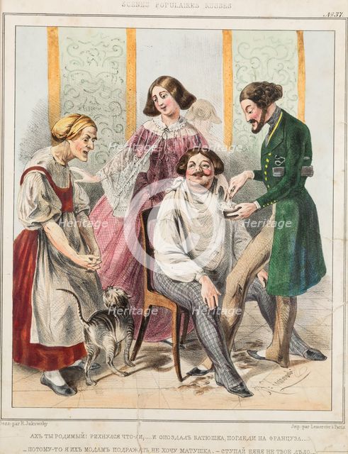 French barber in Russia.