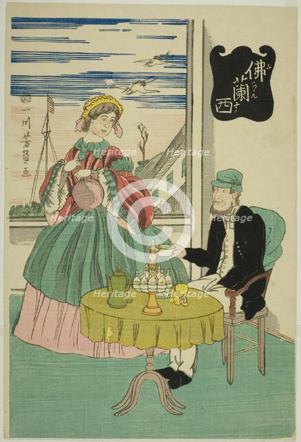 French (Furansu), 1861. Creator: Yoshikazu.