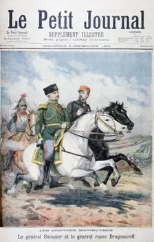 French General Saussier and Russian General Dragomirov, 1895. Creator: F Meaulle