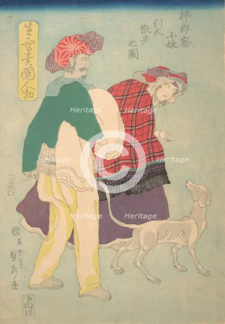 French Girl Walking a Dog Accompanied by a Siamese Servant, 11th month, 1860. Creator: Sadahide Utagawa.