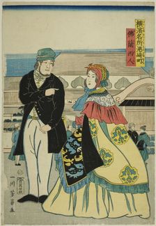 French in Miyozakimachi (Furansujin, Miyozakimachi), from the series "Famous Places..., 1861. Creator: Yoshikazu