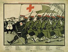 French loaf to the hungry, 1921. Artist: Deni (Denisov), Viktor Nikolaevich (1893-1946)