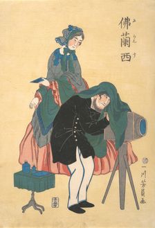 French Photographer, 1861. Creator: Yoshikazu