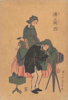 French Photographer with His Wife, 1861 (Bunkyu 1, 2nd month). Creator: Yoshikazu