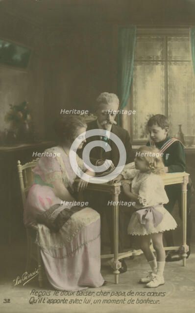 French postcard. Artist: Unknown.