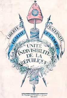 French Revolution 1789: Allegorical emblem of the Republic. Artist: Anon