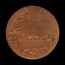 French Society for Affordable Housing [reverse], 1891. Creator: Jules Clément Chaplain