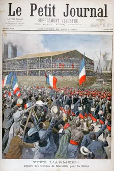 French troops embarking for China, 1900. Artist: Eugene Damblans