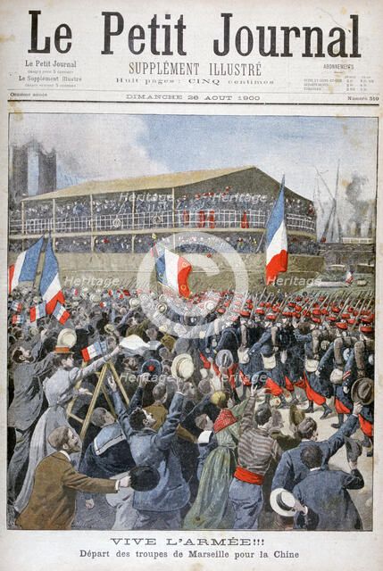 French troops embarking for China, 1900. Artist: Eugene Damblans