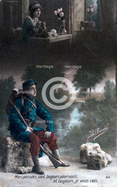 French WWI postcard, 1914-1918. Artist: Unknown