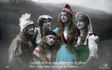 French WWI postcard, 1914-1918