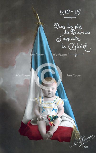 French WWI postcard, 1914-1918. Artist: Unknown