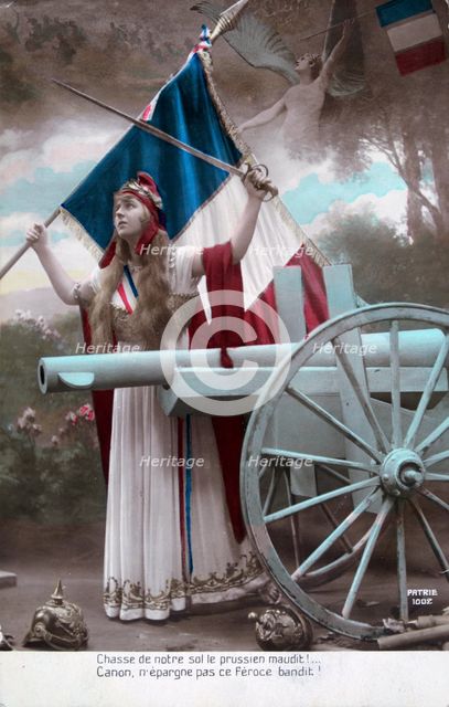 French WWI postcard, 1914-1918. Artist: Unknown