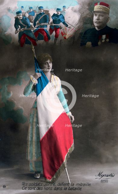 French WWI postcard, 1914-1918. Artist: Unknown