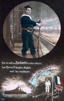 French WWI postcard, 1914-1918