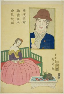 French Woman Admiring Goldfish at a Shop in Yokohama (Yokohama no shokan..., 1861. Creator: Sadahide Utagawa