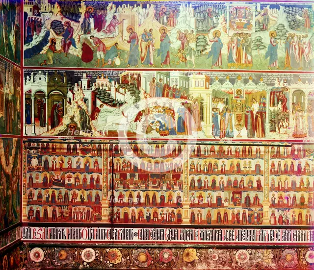 Fresco on the left wall in the Church of Saint John the Precursor, Yaroslavl, 1911. Creator: Sergey Mikhaylovich Prokudin-Gorsky.