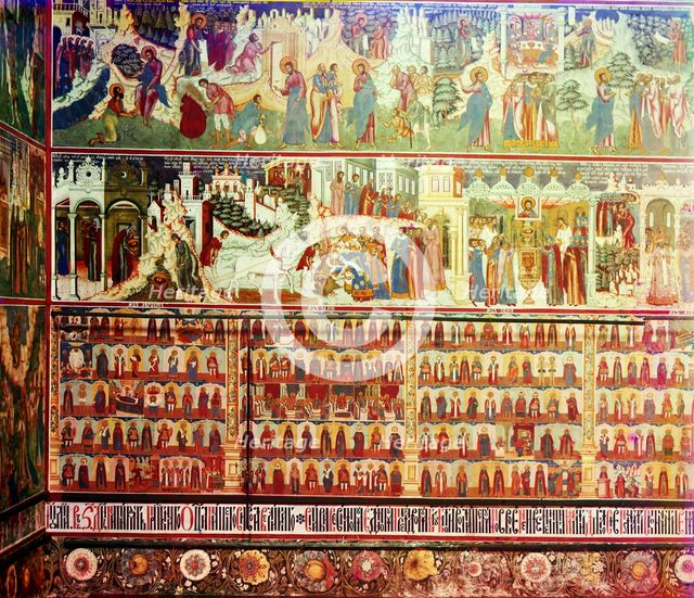 Fresco on the left wall in the Church of Saint John the Precursor, Yaroslavl, 1911. Creator: Sergey Mikhaylovich Prokudin-Gorsky.