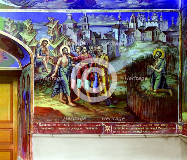 Fresco in the Church of Isidore the Blessed, Rostov Velikii, 1911. Creator: Sergey Mikhaylovich Prokudin-Gorsky.
