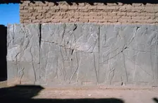 Frieze, Northwest Palace, Calah (Nimrud), Iraq, 1977. Creator: Vivienne Sharp