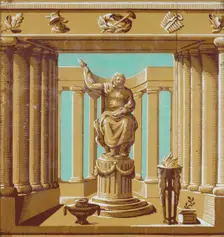 Frieze or Dado: La Constance, France, 1785/90. Creator: Jean Baptiste Réveillon