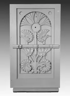 Frieze from the Rothschild Store, Chicago, Illinois, 1881. Creator: Adler & Sullivan