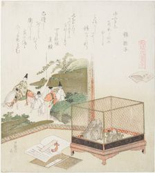 Frogs in a Cage Before a Painted Screen, illustration for The Dry-Shallows Shell (Minasega..., 1821. Creator: Hokusai