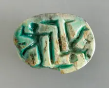 Frog Scaraboid with Human Depictions on the Base, Probably 6th-13th Dynasty (2374-1665). Creator: Unknown