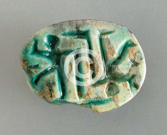 Frog Scaraboid with Human Depictions on the Base, Probably 6th-13th Dynasty (2374-1665). Creator: Unknown.