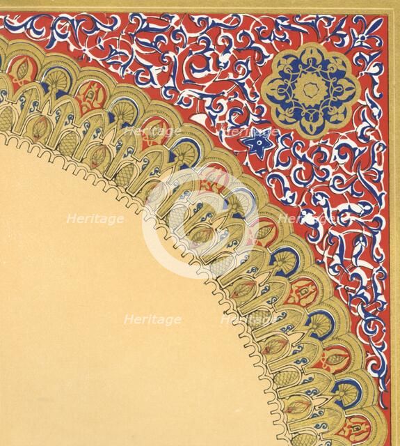 'From the centre arch of the Court of Lions', 1907. Creator: Unknown.