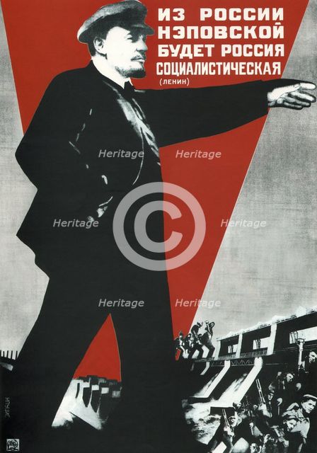 From the NEP Russia will come the Socialist Russia!, 1930. Artist: Klutsis, Gustav (1895-1938)
