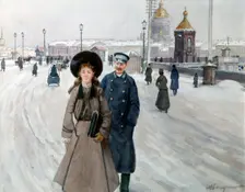 From the School 1914-1917. Creator: Balunin, MiKhail Abramovich (1875-1939?)