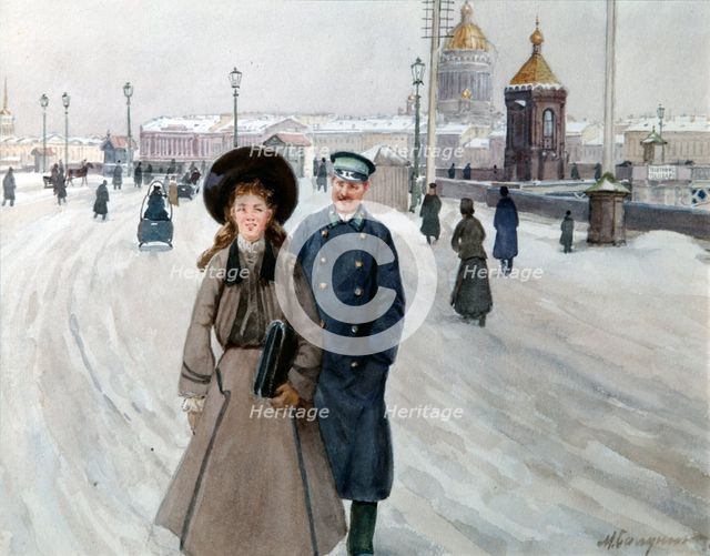 From the School', 1914-1917.  Creator: Balunin, MiKhail Abramovich (1875-1939?).