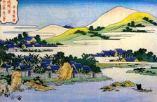 From the series "Eight views of the Ryukyu Islands", mid 19th century. Creator: Hokusai, Katsushika (1760-1849)