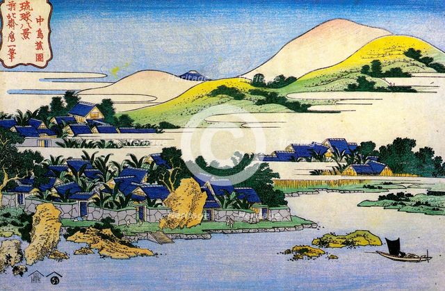 From the series "Eight views of the Ryukyu Islands", mid 19th century. Creator: Hokusai, Katsushika (1760-1849).