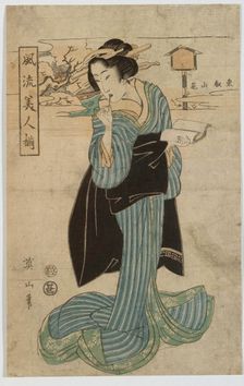 From the Series Furyu bijin soroi (Gathering of Elegant Ladies). Creator: Kikukawa Eizan