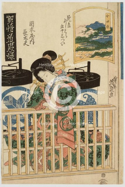 From the series "Fifty-three Pairings in the Yoshiwara", 1821-1822. Creator: Ikeda Eisen.
