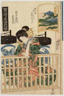 From the series "Fifty-three Pairings in the Yoshiwara", 1821-1822. Creator: Ikeda Eisen