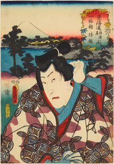 From the series Fifty-three Stations of the Tokaido Road (Tokaido gojusan tsugi no uchi), 1852. Creator: Kunisada (Toyokuni III), Utagawa (1786-1864)