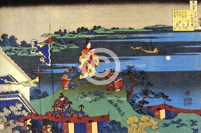 From the series Hundred Poems by One Hundred Poets: Abe no Nakamaro, c1830.  Artist: Hokusai