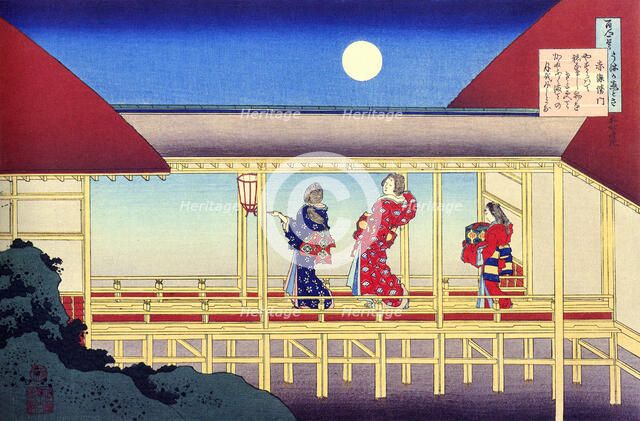 From the series Hundred Poems by One Hundred Poets: Akazome Emon, c1830.  Artist: Hokusai